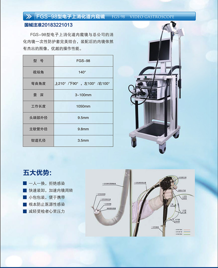 主頁面5.jpg