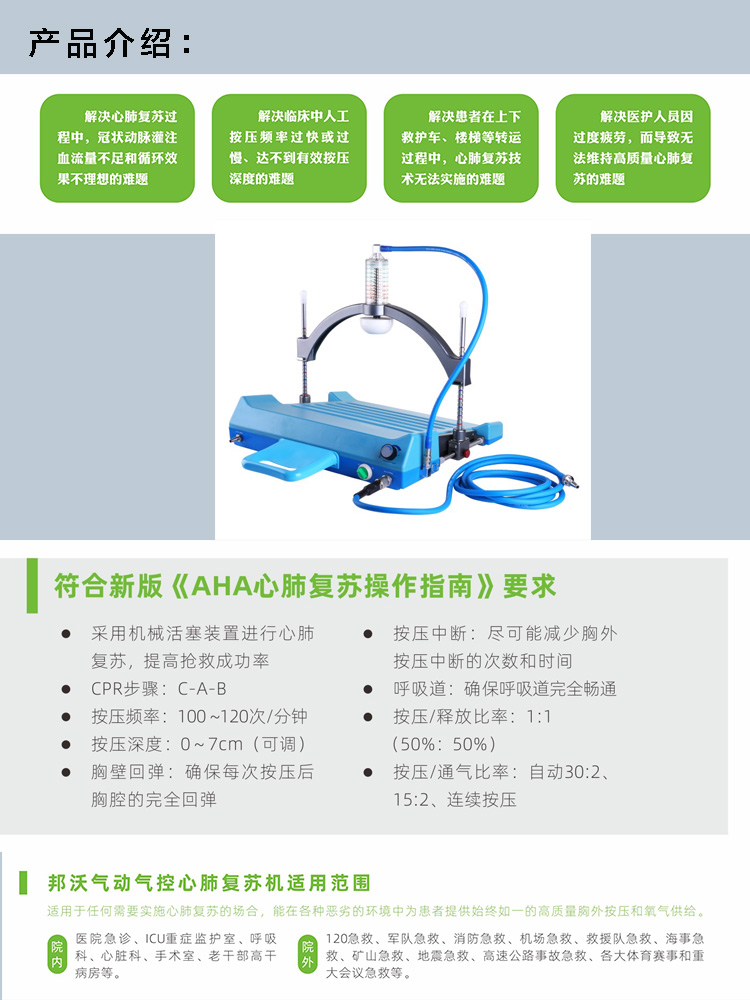主頁面2.jpg