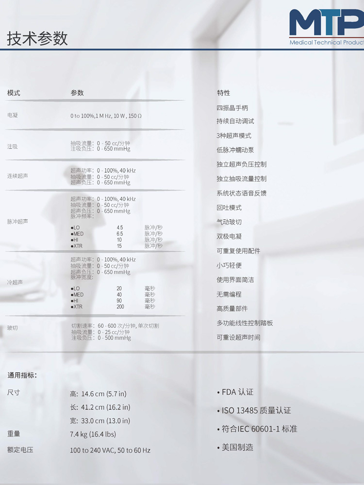 主頁面3.jpg