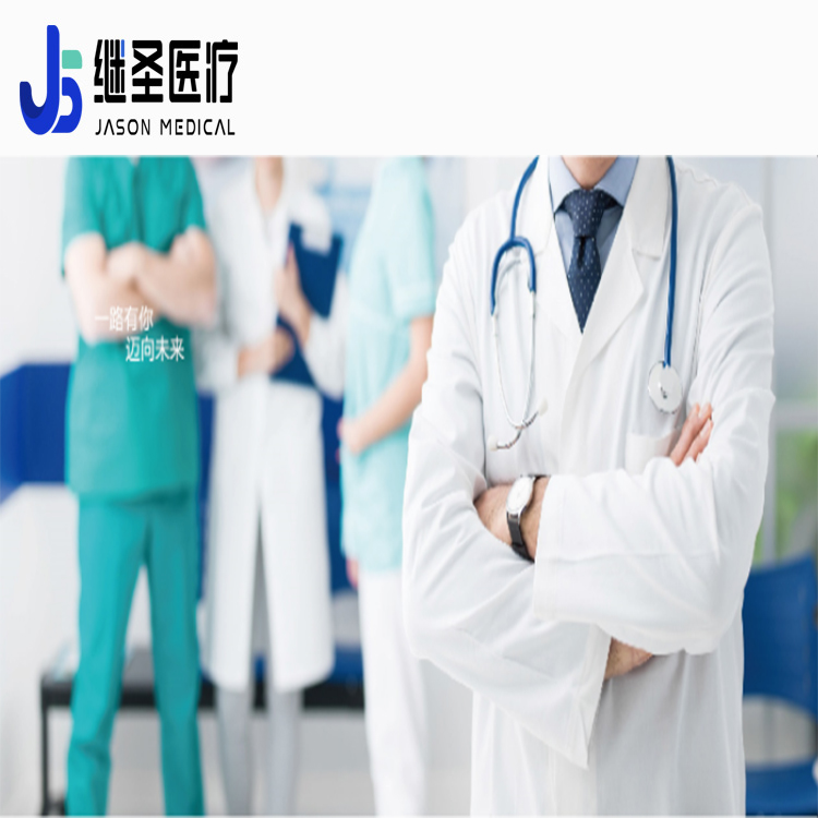 輸液泵