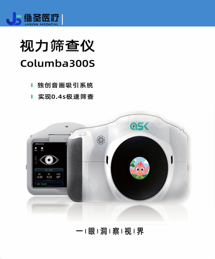 660.jpg