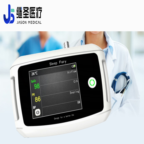 多導睡眠監(jiān)測儀