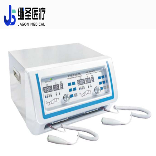 神經(jīng)肌肉治療機(jī)