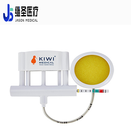 KIWI一次性使用胎頭吸引器