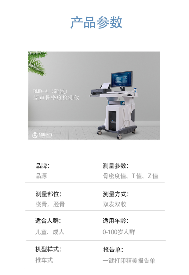 微信圖片_20230801150946.png