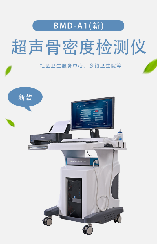 微信圖片_20230801151044.png