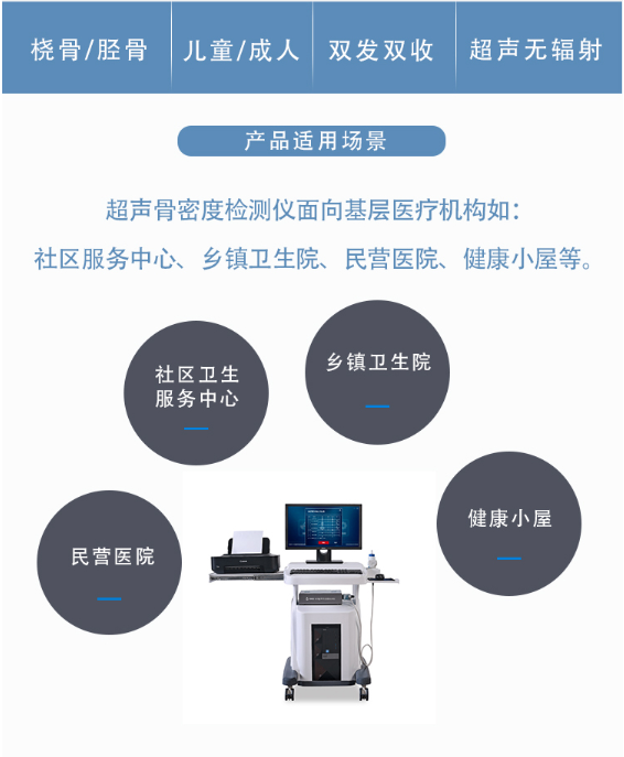 微信圖片_20230801151059.png