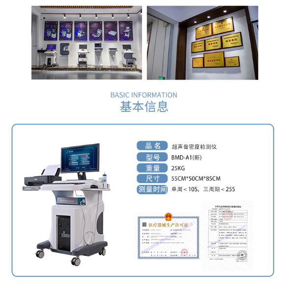 微信圖片_20230801151138.png