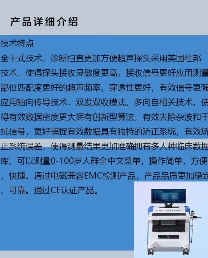微信圖片_20230801151309.png