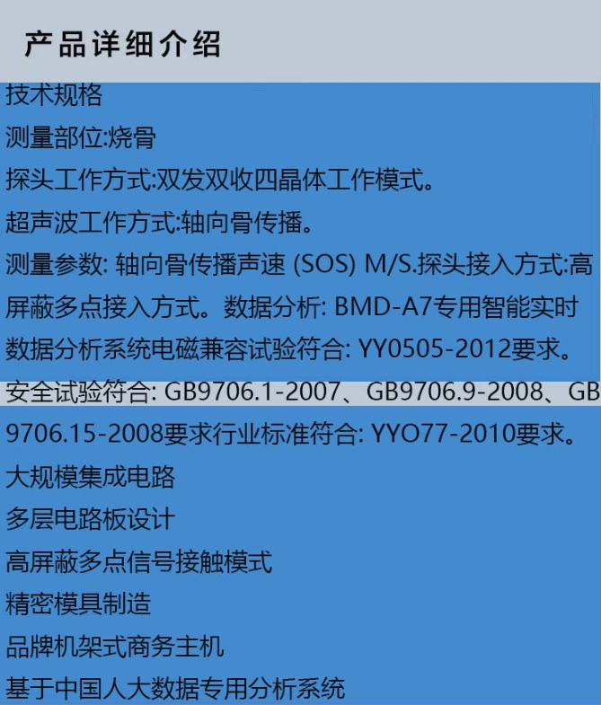 微信圖片_20230801151325.png