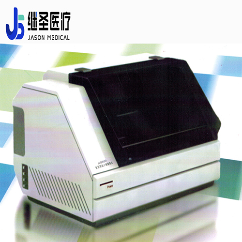 全自動(dòng)血小板聚集儀