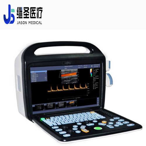 彩色多普勒超聲診斷系統(tǒng)