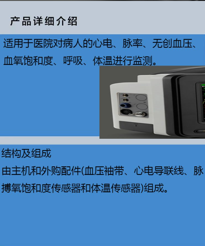 微信圖片_20230801153359.png