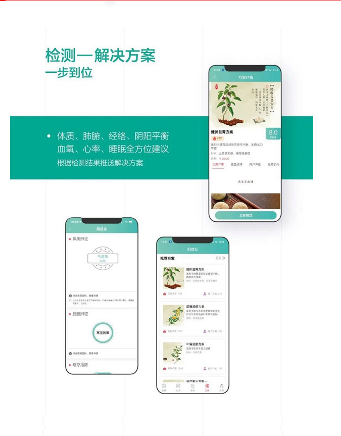 微信圖片_20230801155823.png