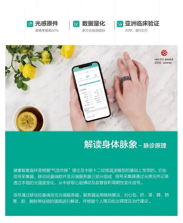微信圖片_20230801155850.png