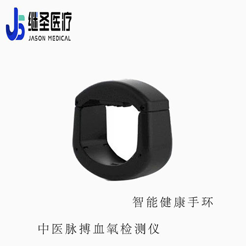 醫(yī)用脈搏血氧儀