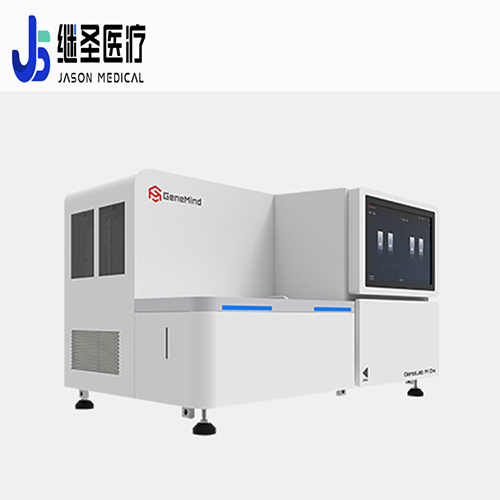 基因測序系統(tǒng)