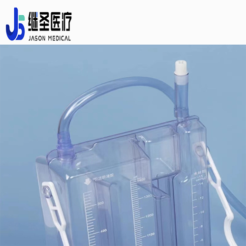 一次性使用胸腔閉式引流瓶