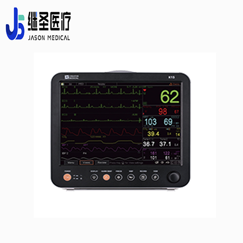 病人監(jiān)護(hù)系統(tǒng)