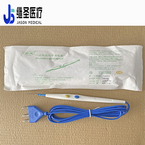 一次性使用高頻電刀筆