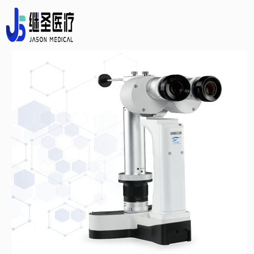 手持式裂隙燈顯微鏡
