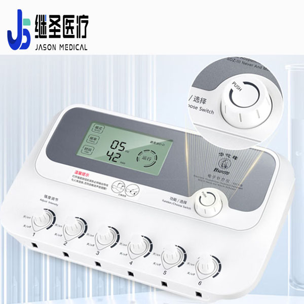 電子針療儀