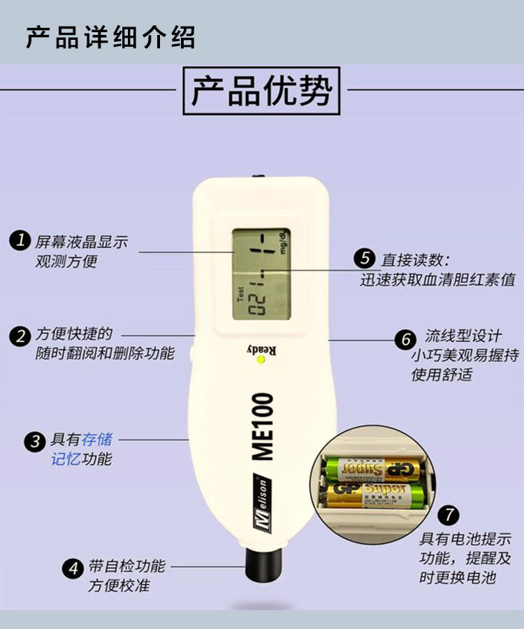 80.jpg