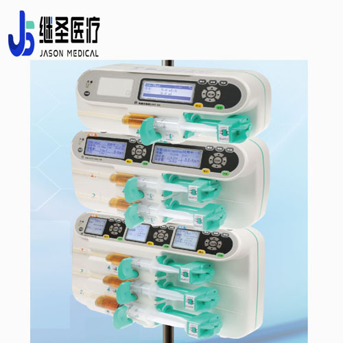 微量注射泵