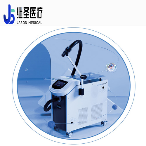冷空氣治療儀