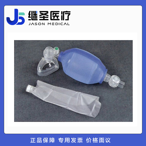 簡(jiǎn)易呼吸器